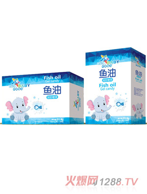環球寶貝魚油凝膠糖果