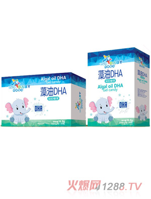 環球寶貝藻油DHA凝膠糖果