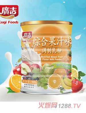 廣吉綜合果汁調味乳粉