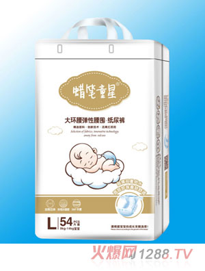 蠟筆童星大環腰彈性腰圍紙尿褲L54