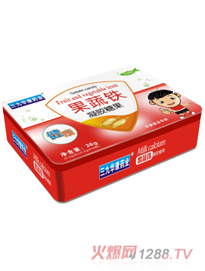 三九華康藥業果蔬鐵凝膠糖果鐵盒