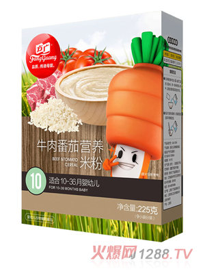 VţⷬѠIB׷225g