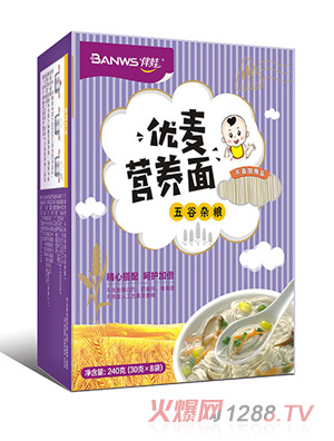 ރIB棨sZ
