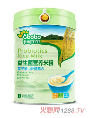 長城寶寶益生菌營養米粉（蓮子淮山護暢配方）