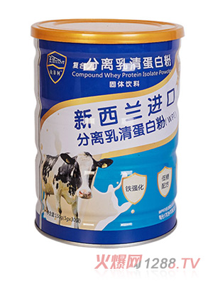 依菲柯復合分離乳清蛋白粉