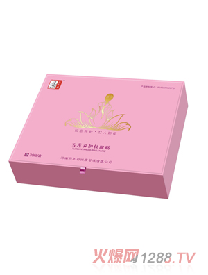 ˎѩɏBoN
