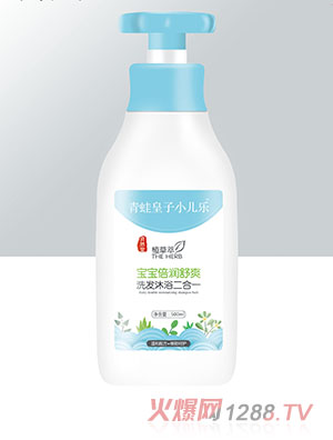 青蛙皇子小兒樂資然堂植草萃寶寶倍潤舒爽洗發沐浴二合一500ml