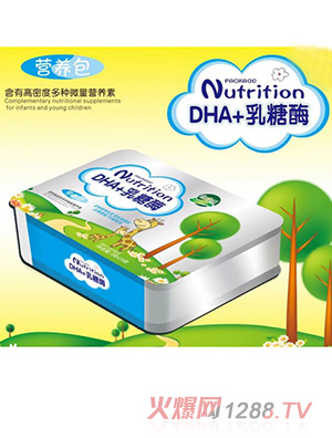 DHA+øIB