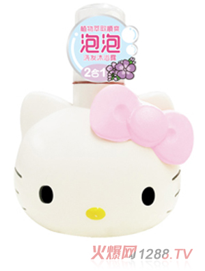Hello Kittyֲȡˬϴlԡ¶
