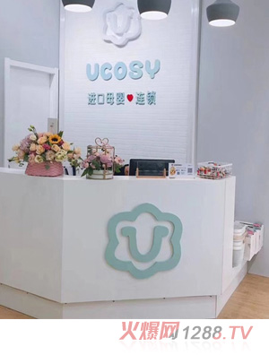 UCOSYRMĸBi }ꖵ