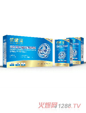 優健諾初乳蛋白益生菌濃縮粉