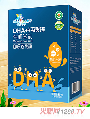 hؐЙCb DHA+}F\