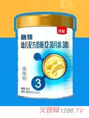 優聰融臻幼兒配方奶粉3段