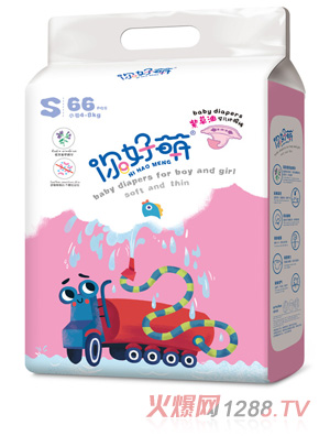 ϲ͋냺hѝ S66