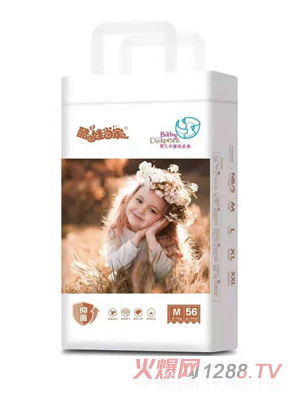 酷娃當家嬰兒環腰紙尿褲M56