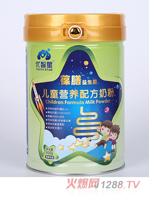 優智星葆膳益生菌兒童營養配方奶粉