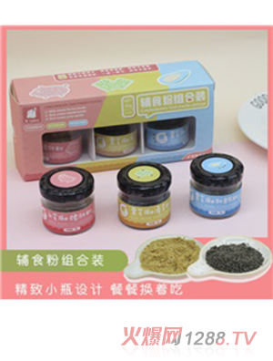 N-cubic恩庫克 營養輔食粉組合裝10gx3