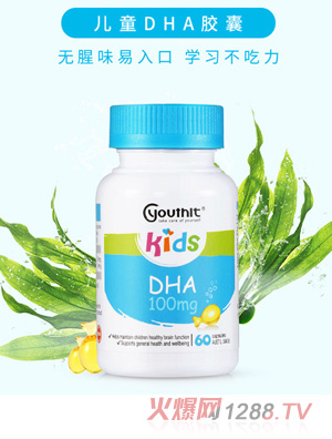 ˼惺ͯDHAz6O
