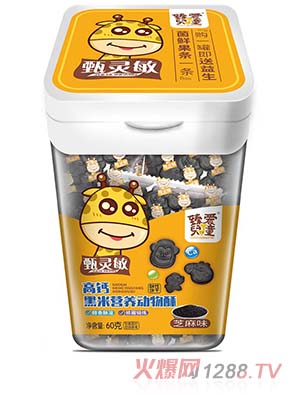ۃͯ}נIB ֥ζ