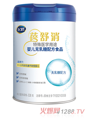 wQtW;냺o䷽ʳƷ