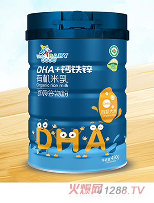 hؐЙC}FDHA߸\DHA}F\450g