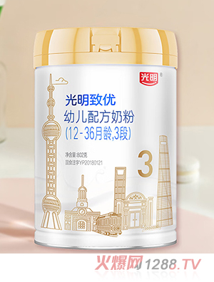 ׃䷽̷3