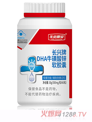 茚LdDHA\ܛz
