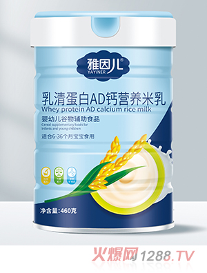 嵰AD}IB