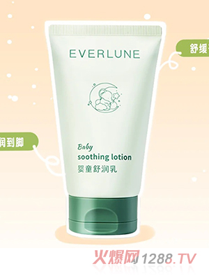 EVERLUNEɭͯ杙