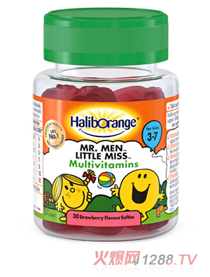 HaliborangeͺϾSܛ
