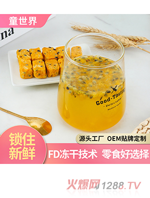 ӹOEMɰ500g ԭϹ؛ˮlNԴ^