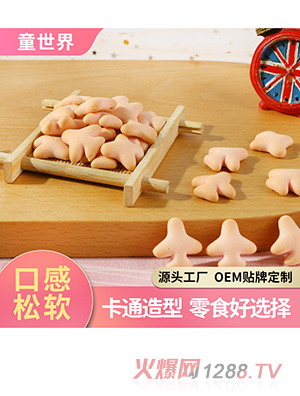 Nƶƽĸ500g wC^ɃͯoʳʳƷӹOEM