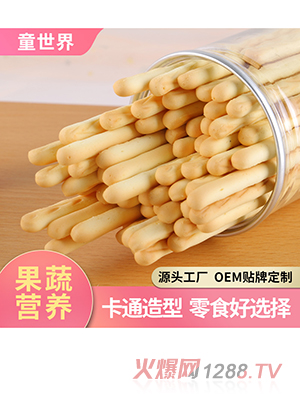 ͯԴ^Sͯ500geʳƷСoʳʳSl