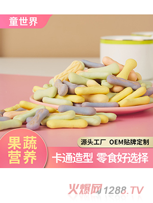 OEMNuȽɽˎ ˎʳͬԴͯʳSҴӹ