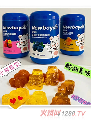 紐蓓愛營養軟糖