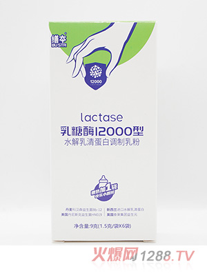 ø12000ˮ嵰{