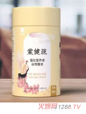 ˎBԪĽ菊IBعʳ