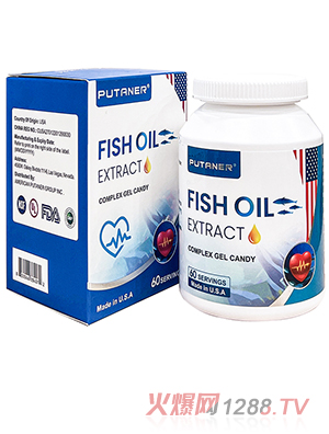 普坦尼®魚油凝膠糖果