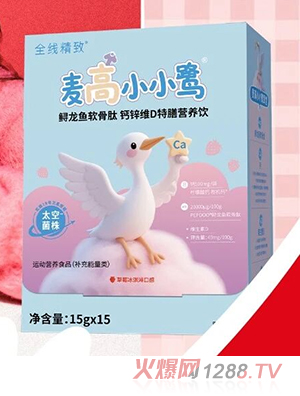 ȫСС\~ܛ}\SDŠIB(yng)