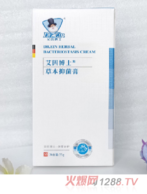 ʿݱ־ࣨx(chng)ҧ澏ͣ35g