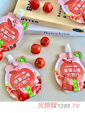 安咕安咕蘋果山楂六物汁