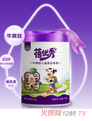 탞(yu)ţƢăͯL(zhng)̷