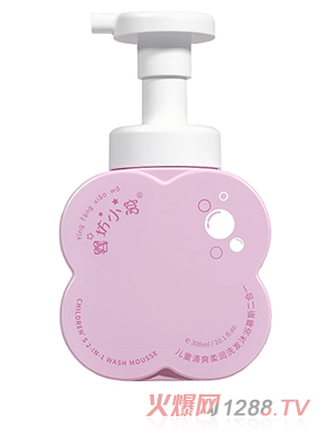 뷻СCͯˬ᝙ϴlԡĽ˹һ