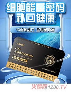 �I�B����PQQ�������Ĺ��w���