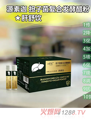 Դ���ȓ��Ӿ��ͺϰl(f��)�ʹ׷�