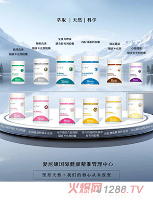 ���῵�I�BƷ