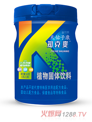 �����������ӿ�֪��ˬֲ����w���