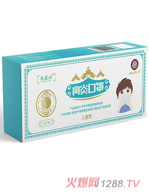 �ǿ�Դ���׿��� ��ͯ��