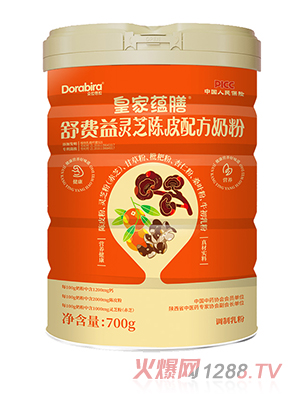 �ʼ��N�����M���`֥�Ƥ�䷽�̷�