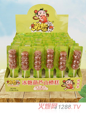 ��髱��Ǻ��Jɽ髸�15��